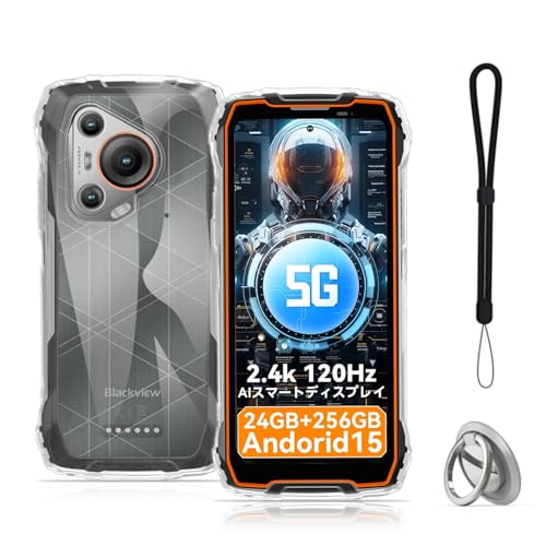 bl7000 blackview スマートフォン 携帯電話」の人気商品一覧 | 安い