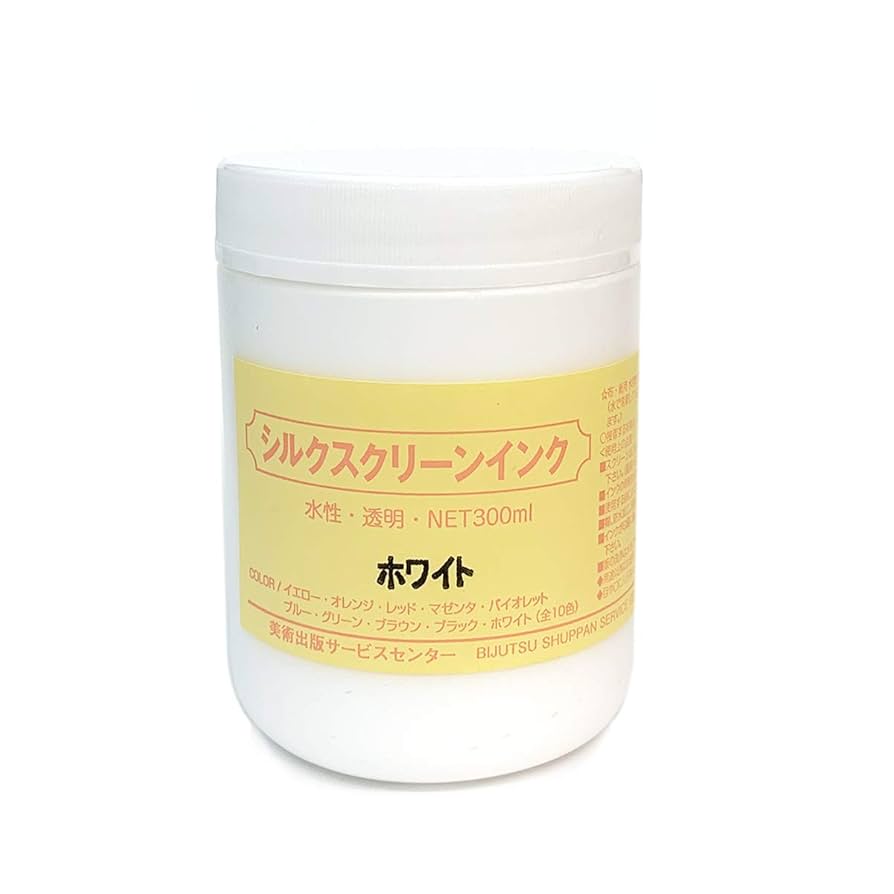 シルクスクリーン　インク Tシャツシルクスクリーンインク（エコタイプ） | TシャツDIY | 1