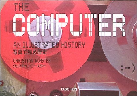 コンピュ-タ: 写真で見る歴史