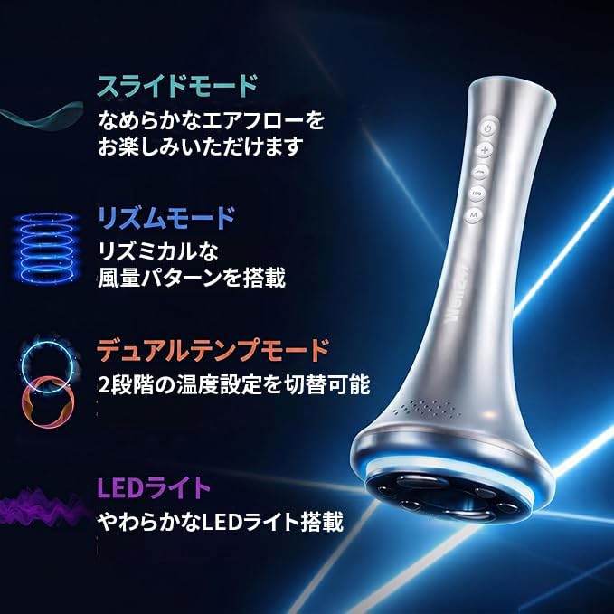 Amazon.co.jp: Well 247 Body Cut Tune Fit V2/UPGRADE VERSION/BODY