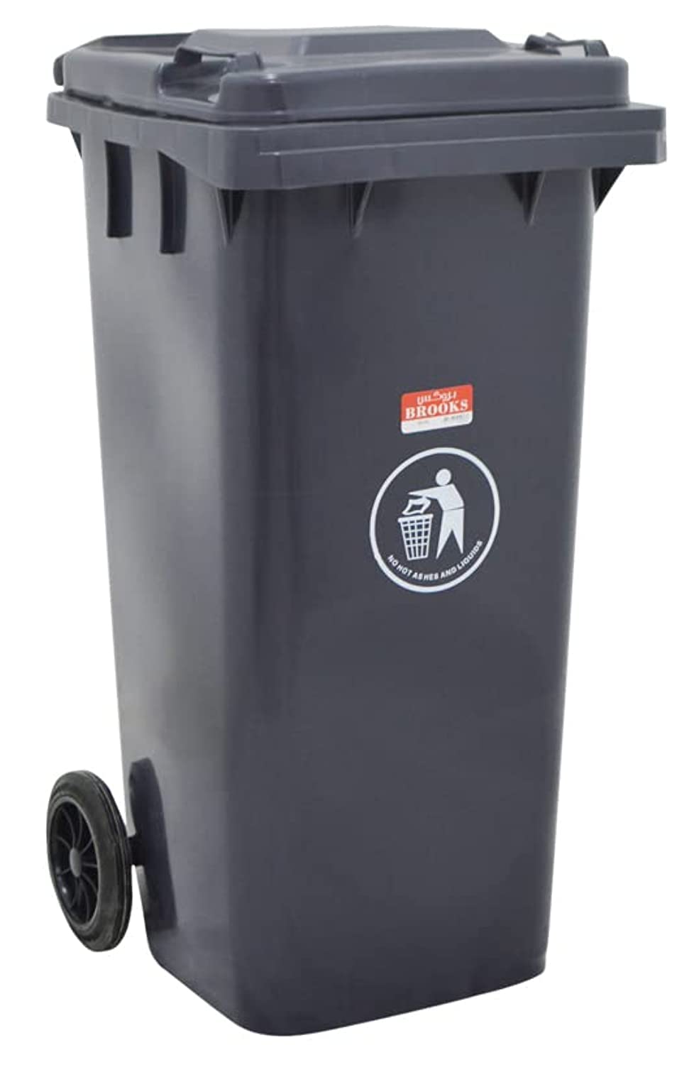 Brooks Plastic Waste Trash Garbage Bin 120ltr with Wheel (GREY)