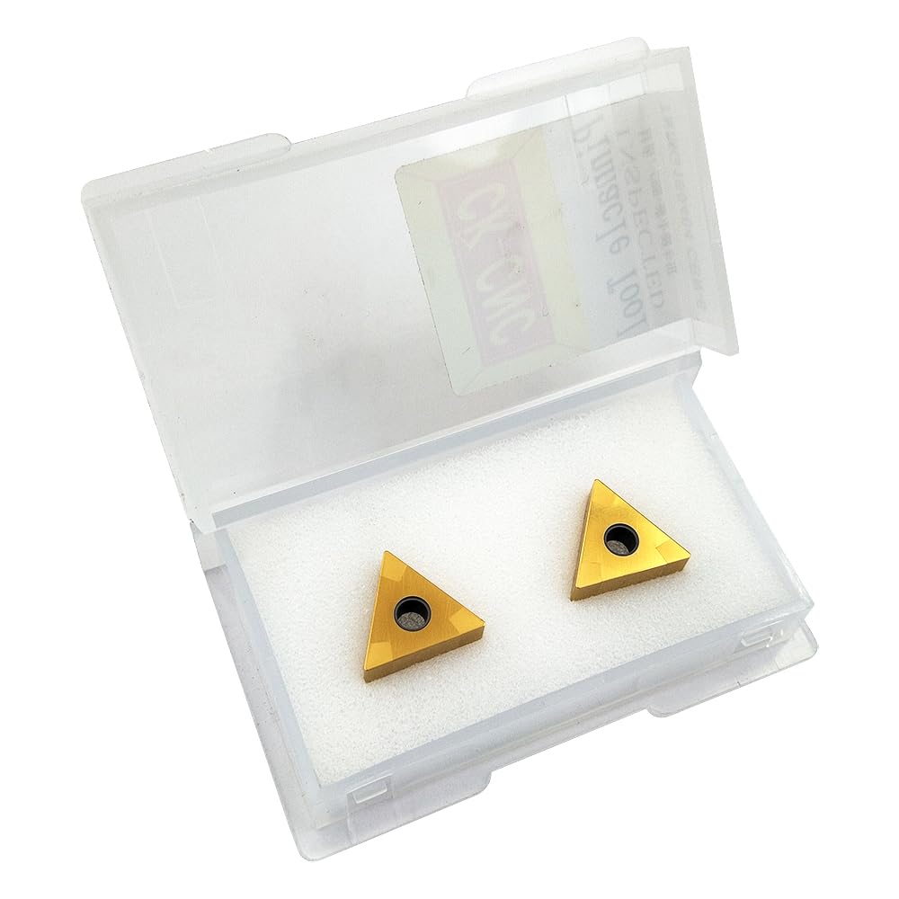 Lot de 2 nitrures de bore cubiques TNMG160404 CBN - Convient pour la finition haute vitesse de l'acier traité à la chaleur, alliage Ferrous fritté et fer moulé double face avec 6 bords de coupe