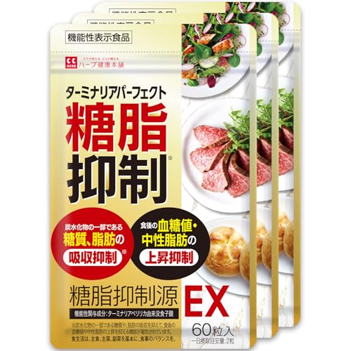 } EX 60i30j 3܃Zbg @\\Hi [ ^[~iA׃J 6̃T|[g ґz ] n[uN{ 3Zbg