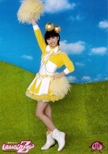 Amazon.co.jp: ももいろクローバーZ 生写真 “第11弾”NO.670【玉井詩織 Amazon.co.jp: ももいろクローバーZ 生写真 “第11弾”NO.670【玉井詩織