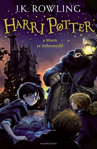 Harry Potter and the Philosopher's Stone Welsh: Harri Potter a maen yr Athronydd (Welsh) (Welsh Edition)