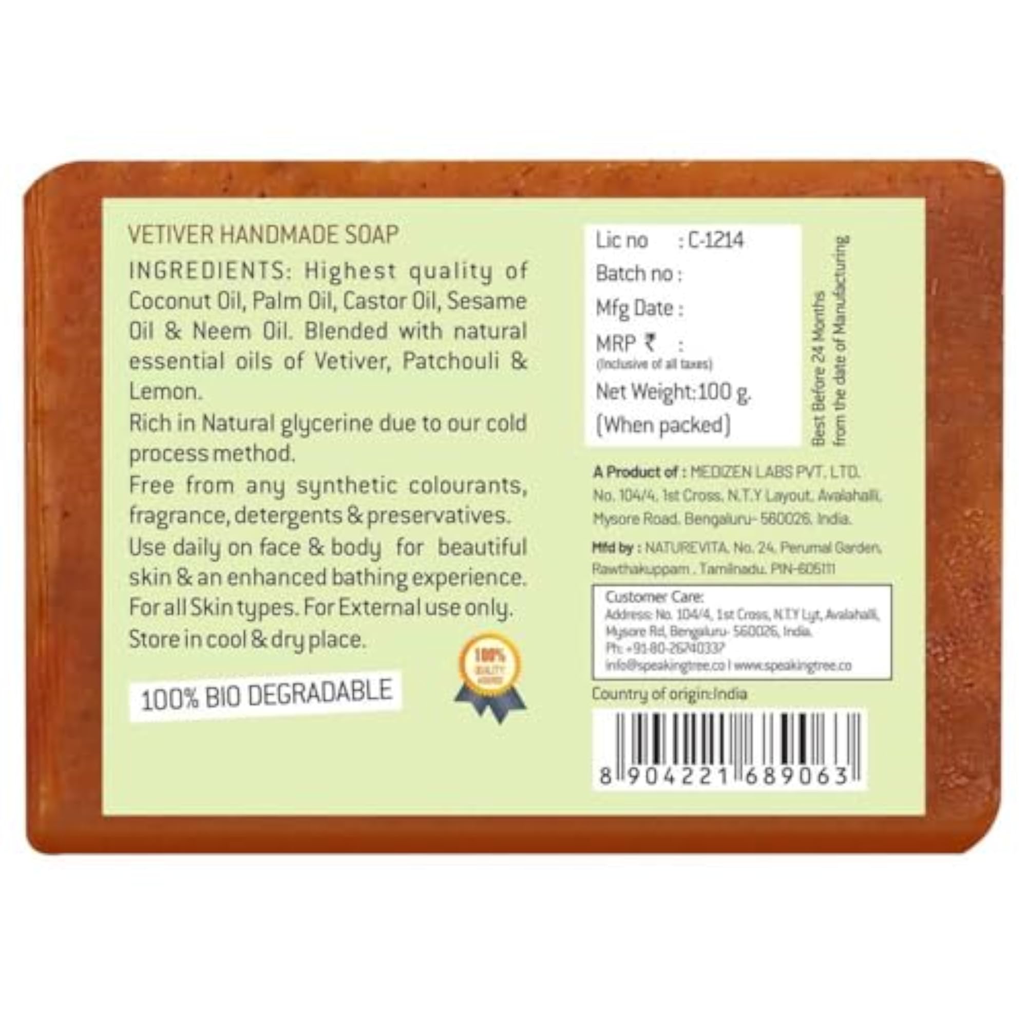 Specially Formulated Rejuvenating Vetiver Handmade Soap, Pack of 3