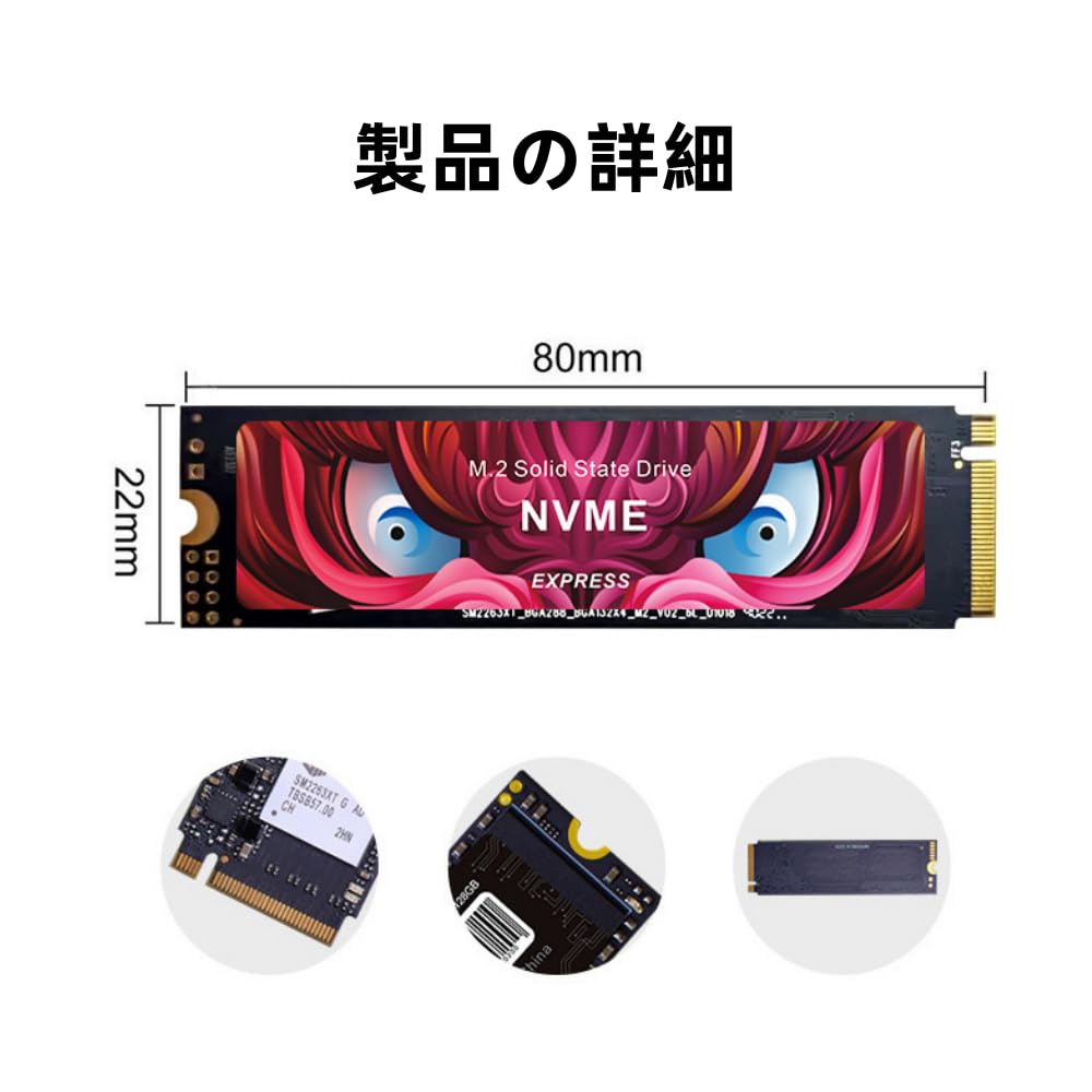 Amazon | 内蔵SSD 1TB M.2 PCIe NVMe SATA ポータブルSSD 最大読み取り