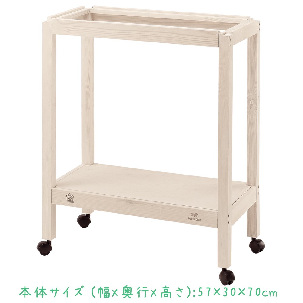 Ferplast 90104000 stojak Giulietta 4 stojaki na domek dla ptaków z drewna, 57 x 30 x 70 cm, naturalny