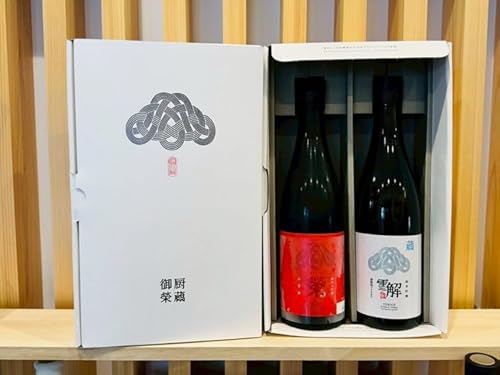 御厨榮蔵「雪解(御殿場コシヒカリ純米吟醸)」&「榮(山恵錦純米大吟醸)」飲み比べセット 720ml×2本