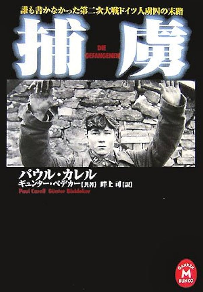 カウツキー版 資本論（全３巻）1921年ドイツ・シュットゥガルトで刊行　稀覯元版 カウツキー版 資本論（全3巻）1921年ドイツ・シュットゥガルト