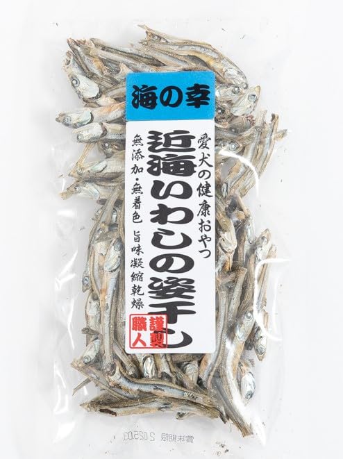 Amazon | 【北 海 道 直 送】 近海いわしの姿干し ペットフード 犬用