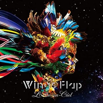 World’s Best Selection L’Arc~en~Ciel L'Arc~en~Ciel – World's Best Selection – CD (Cardboard