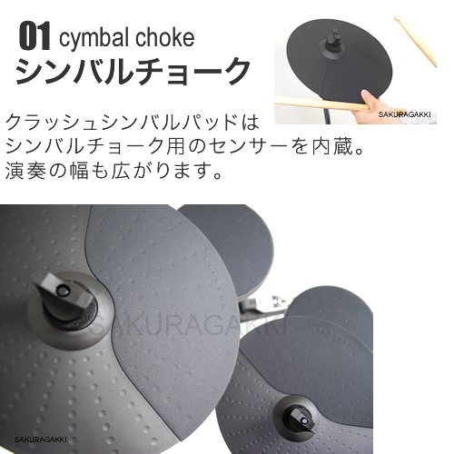 【最終値下げ】MEDELI メデリ　電子ドラム　DD-402KII ☆メデリ MEDELI 【 DD402KⅡ】 送料無料☆電子ドラム☆ - メルカリ