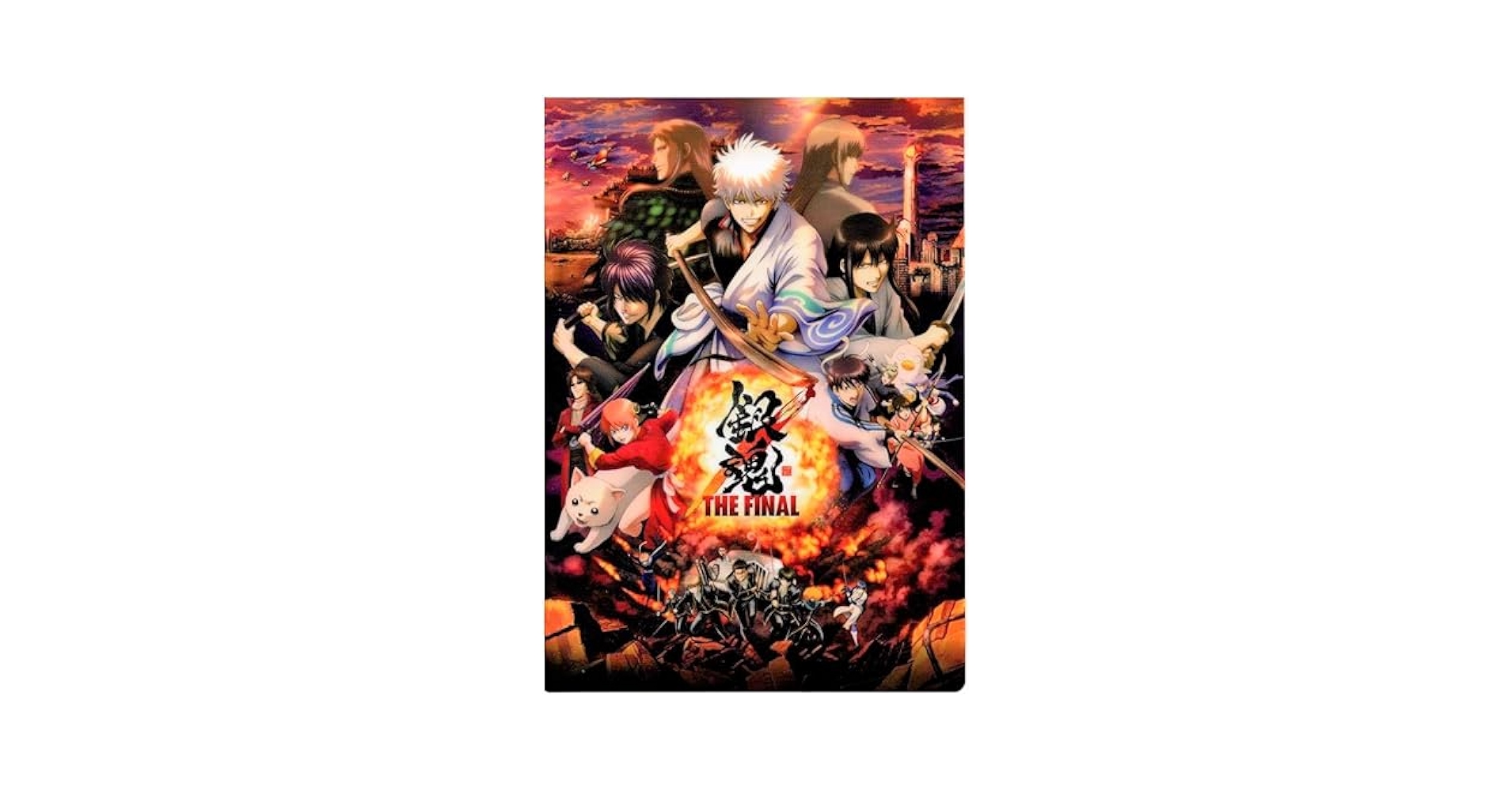 銀魂 下敷き まとめ売り 24枚 Amazon.co.jp: 銀魂 下敷き 集合 JUMPSHOP 限定 グッズ : ホビー