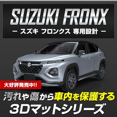 YOURS(A[Y): tNX p 3DtA}bgZbg yZbg2F^]ȁ{ȁ{2ځ{QbWizg[  h  | p[c FRONX y610-031-set2 [2] S