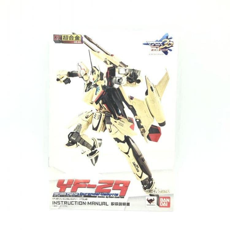 Amazon.co.jp: 【▽】DX超合金 YF-29 デュランダルバルキリー (イサム