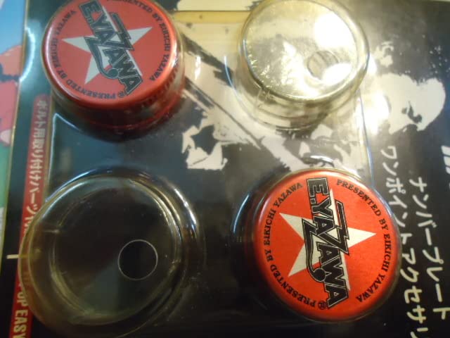 Amazon.co.jp: 矢沢永吉 YAZAWA カスタムキャップ グッズ ナンバー