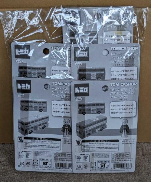 Amazon | トミカトミカショップ ソラマチ店 オリジナル 2階建て