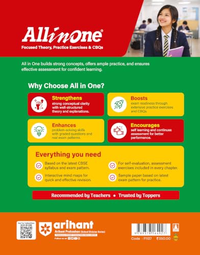 Image of Arihant All in One Social Science (Understanding Society: India and Beyond - Part I) Class 9 for CBSE Exam 2026-27 | NCERT Based Complete Theory, Practice Exercises, CBQs, Sample Papers & Mind Maps