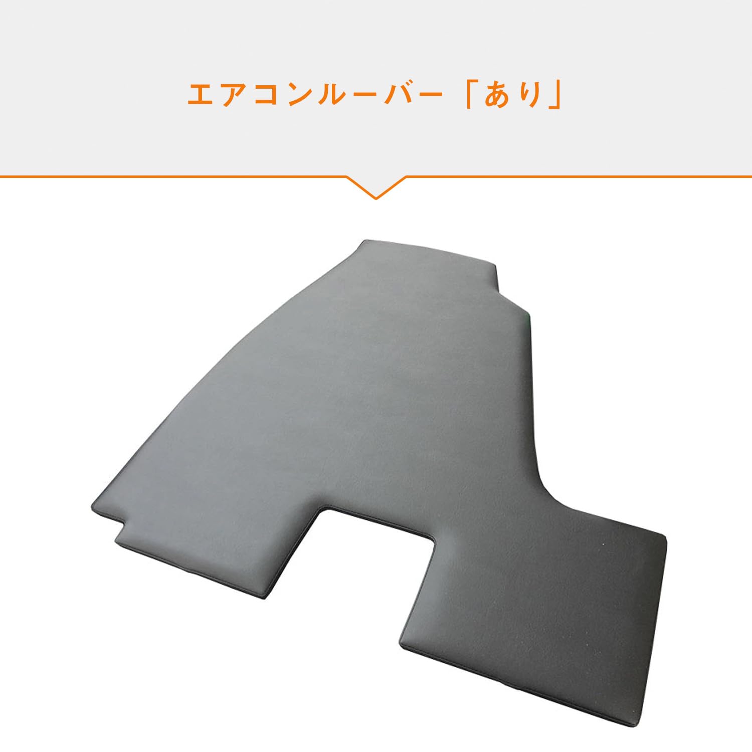 Amazon.co.jp: プロダックス 【 FUSO スーパーグレート 対応 センター