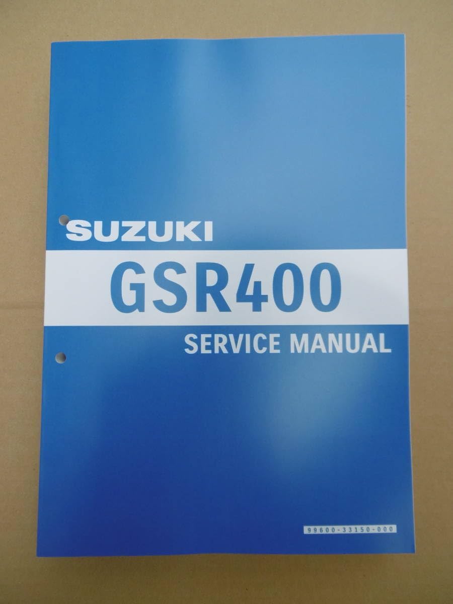 t*e様 GSR400サービスマニュアル、パーツリスト スズキ（SUZUKI） サービスマニュアル GSR400 DVD・書籍・カタログ