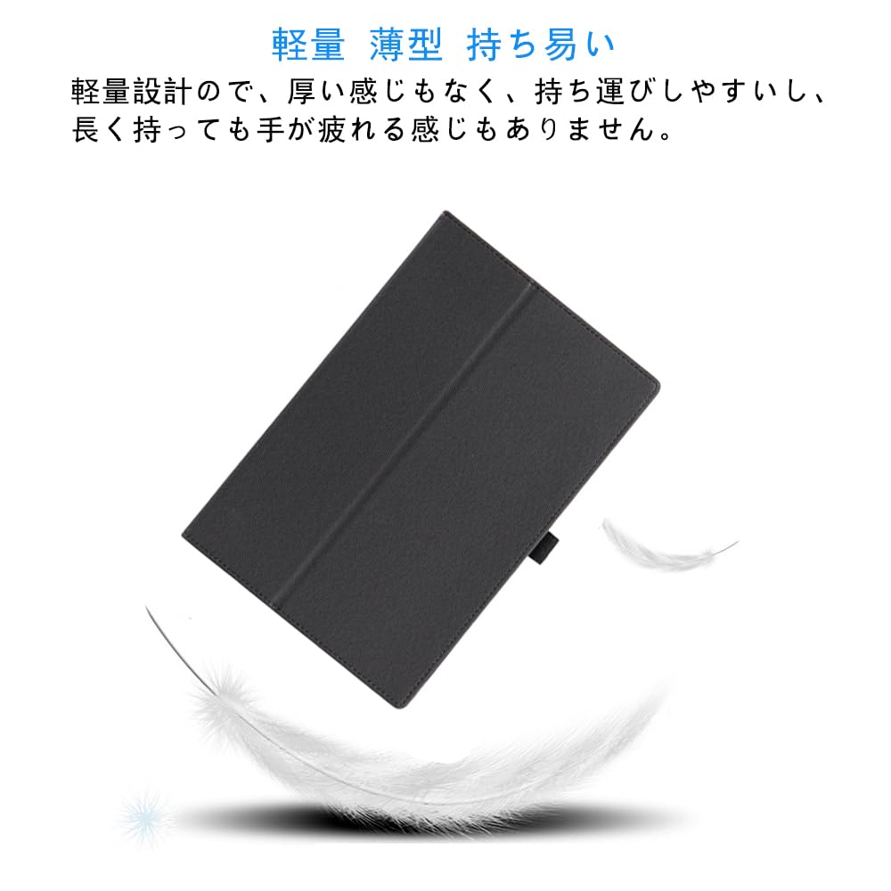 Amazon.co.jp: For LUCA TM083M4V1-B/AZTM083M4-AZ1B ケース