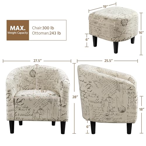 Sillón contemporáneo con estampado beige miniatura 3
