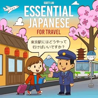 Essential Japanese for Travel cover art