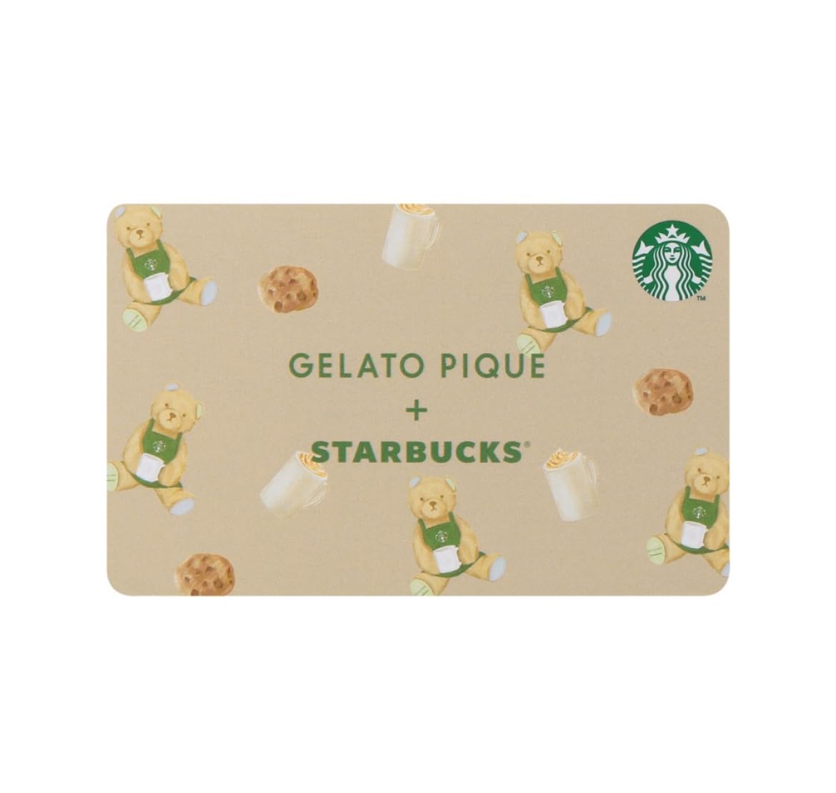 Amazon | STARBUCKS スタバ スターバックス カード コラボ ジェラピケ