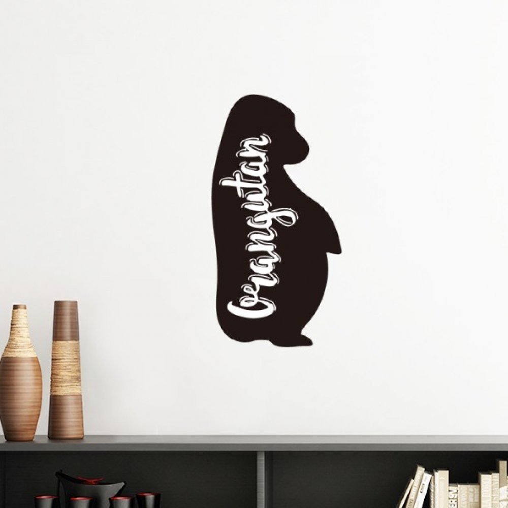 Papier peint amovible orangutan pour transformer facilement un mur de chambre 60cm