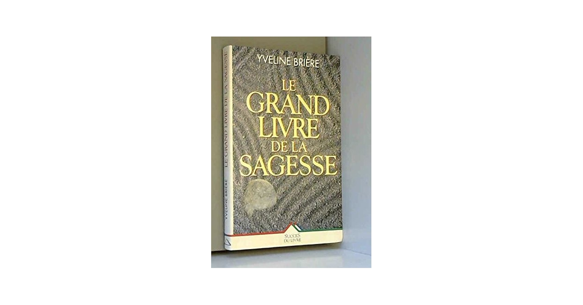 Amazon.co.jp: Grand Livre de la Sagesse (le) : 本