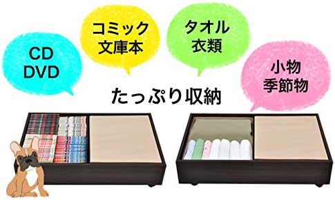 Amazon ベッド ソファ下収納ボックス キャスター付き木製収納箱 インナーbox ナチュラル 収納ケース ボックス オンライン通販