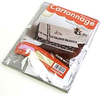 11冊セット1800年代カルトナーシ装飾書籍 Amazon | 800 Classic Ornaments and Designs (Dover Pictorial