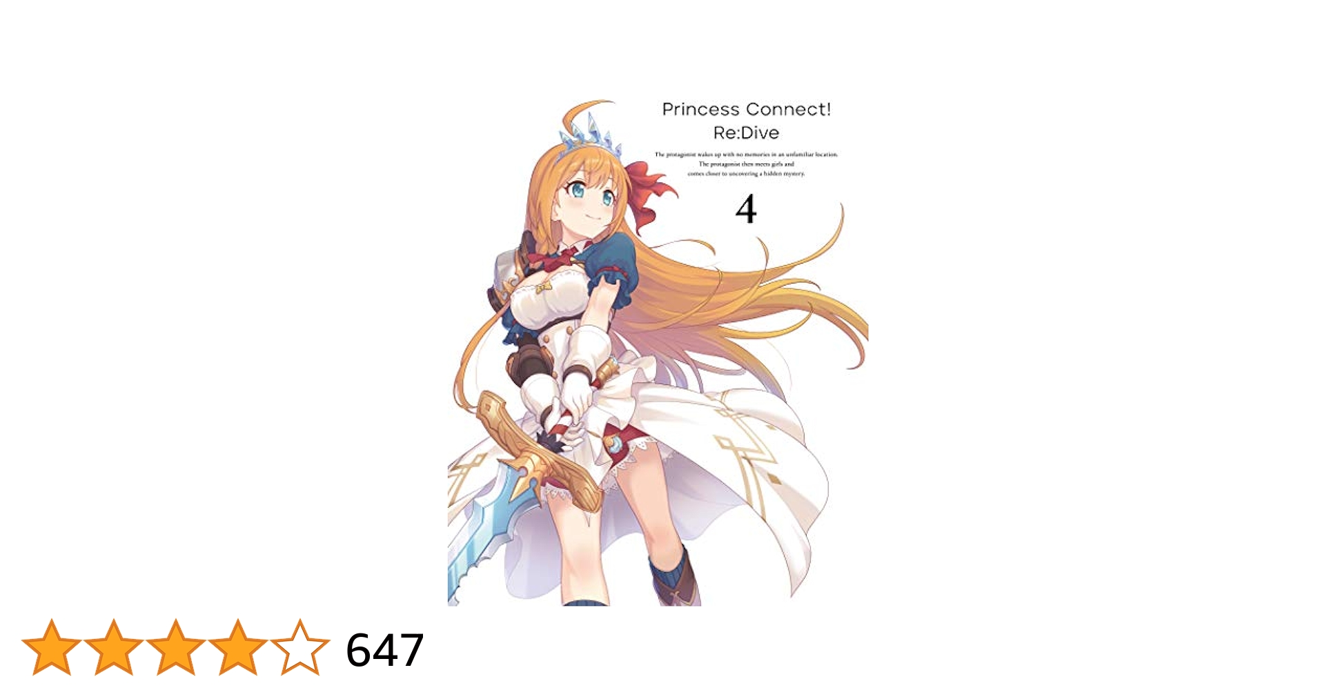 プリンセスコネクト!Re:Dive 3：新品未開封ブルーレイ Amazon.co.jp: プリンセスコネクト! Re:Dive 3 [Blu-ray