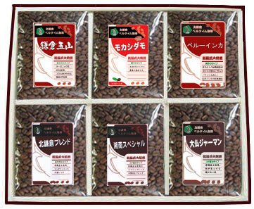 北鎌倉ベルタイム 蜂の巣珈琲ギフト 厳選200g入り×6袋セット KC6-70