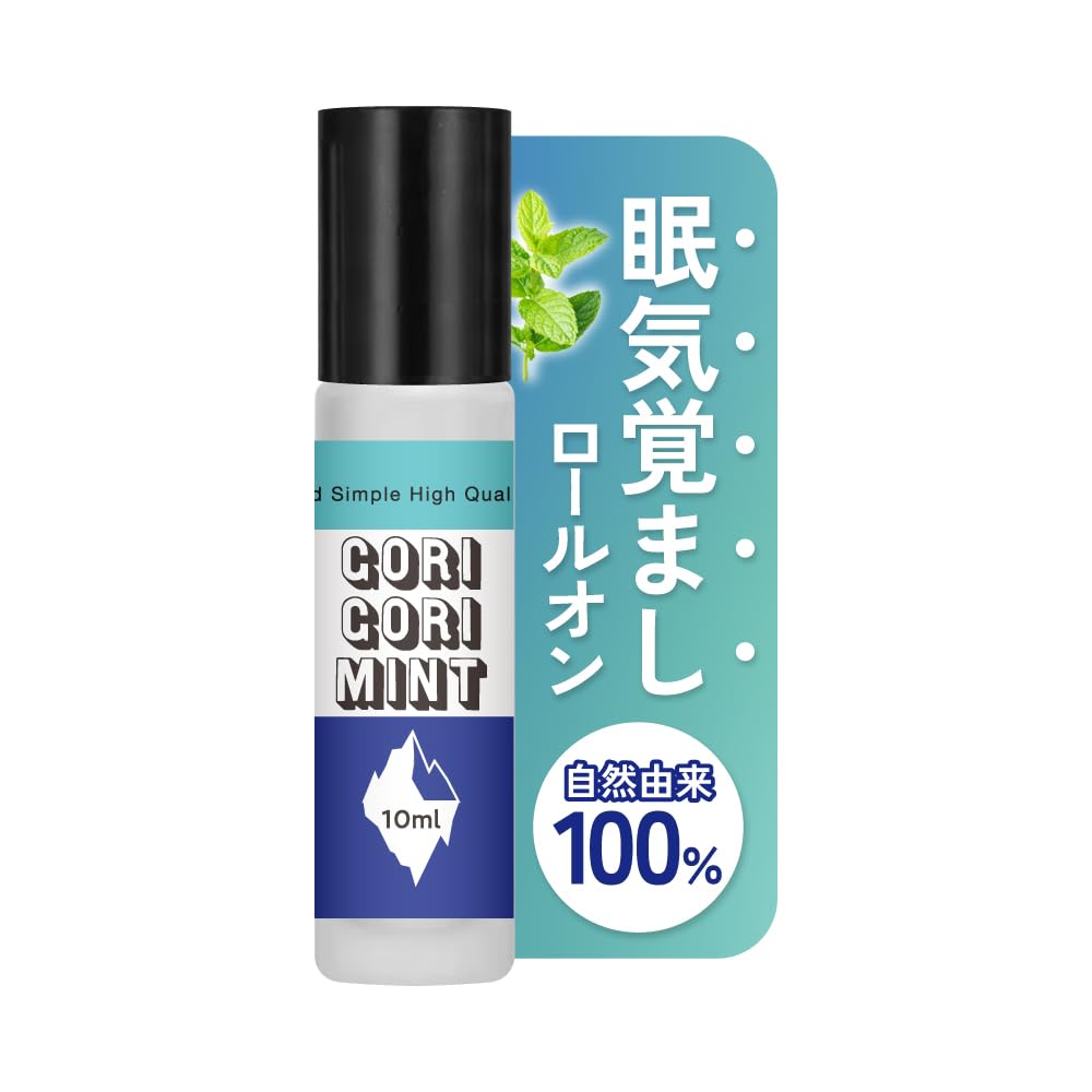 Amazon | ＆SH GORIGORI (ゴリゴリ)ミント ロールオン 10ml / 眠気