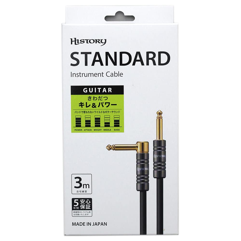【新品】CAJ　Recording Pro『3m』S/L【送料込】ギターシールド 新品】CAJ Recording Pro『3m』S/Lギターシールド｜Yahoo!フリマ