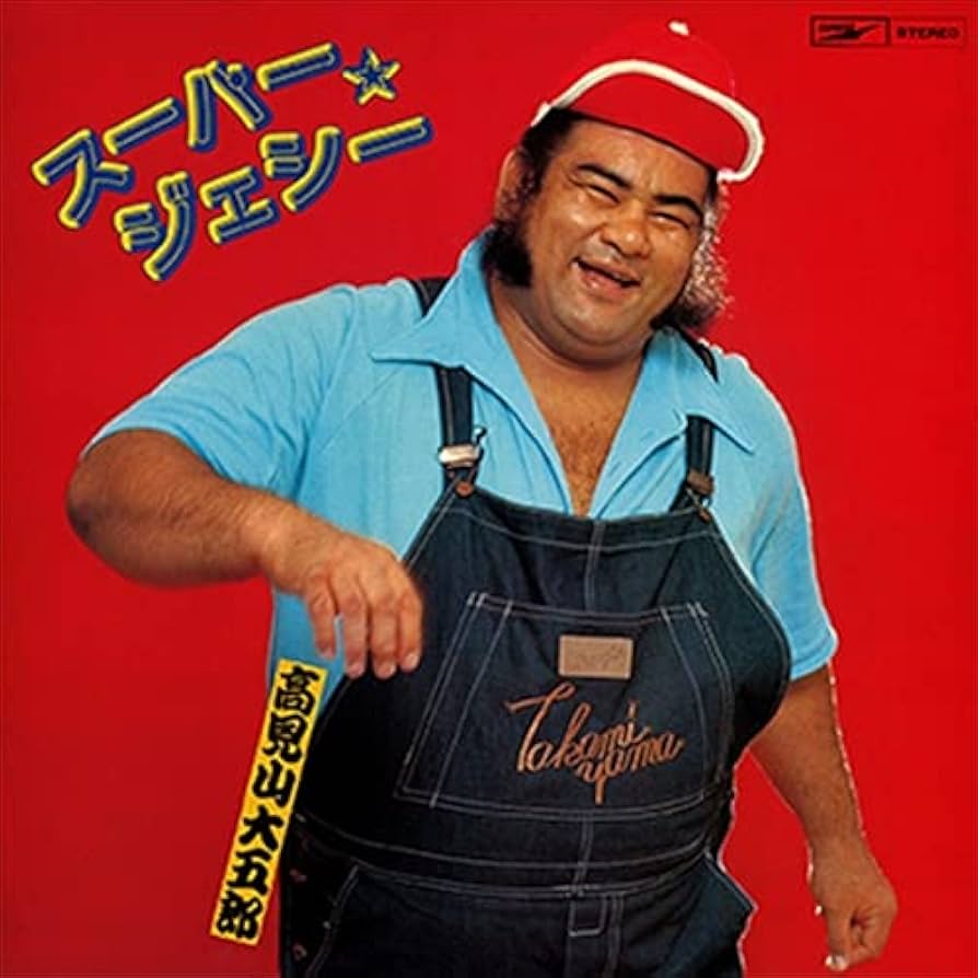 ★☆★クラシック名曲CD 19枚セット★☆★ Amazon.co.jp: Classics, Vol. 19: Lani Hall: ミュージック