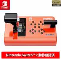 Nintendo Switch - いなふさん専用 楽天市場】Nintendo Switch2 本体（日本語・国内専用） : らいぶshop