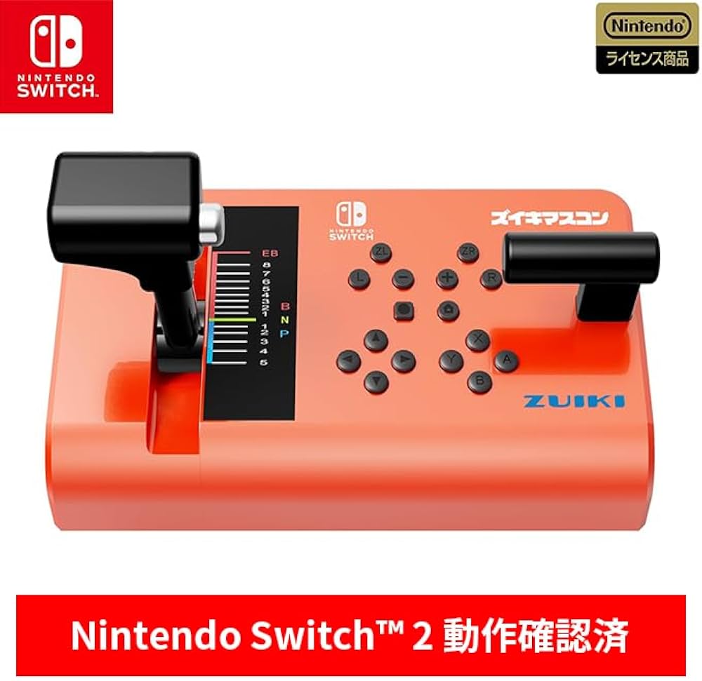 【動作確認済】Nintendo Switch ニンテンドースイッチ 動作確認済み 本体美品 Nintendo Switch ニンテンドースイッチ