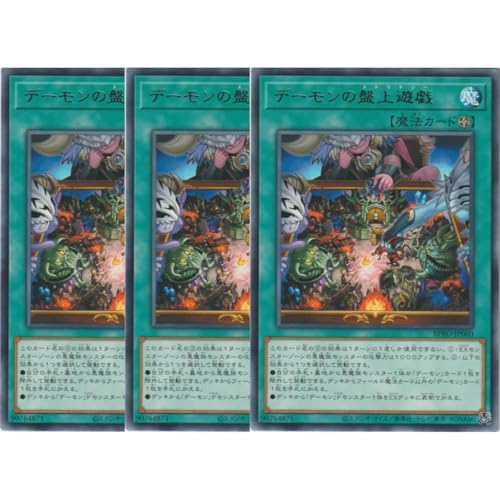�y3���Z�b�g�z �V�Y���J�[�h BPRO-JP060 �f�[�����̔Տ�V�Y �i���A�j �o�[�X�g�E�v���g�R�� BURST PROTOCOL �t�B�[���h���@ �f�[���� �f�[�����̃X�g���e�W�[