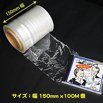 Amazon | ［エムティ］シュリンクフィルム ロールタイプ(筒状