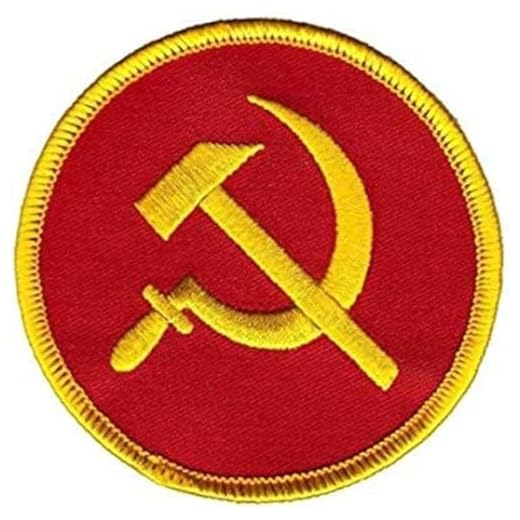 Patch ecusson Communiste (7,6 cm) Crochet + Boucle Brodé Badge Marteau et Faucille Union Soviétique Logo Russie Militaire Moral Tactical Vest Airsoft Patches Cadeau Patches