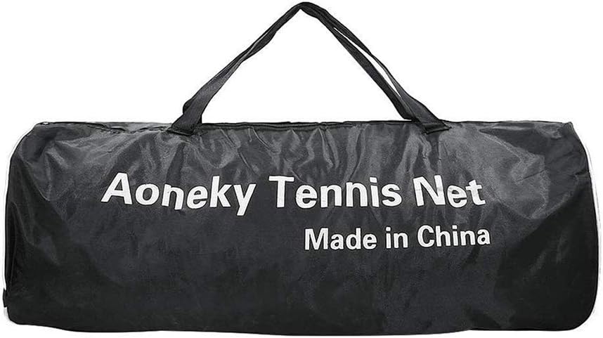 Aoneky 42' Outdoor Replacement Professional Tennis Court Net - 4 mm Polyester Cord : Sports & Outdoors