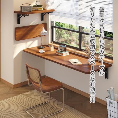 壁掛け折りたたみデスク 木目調 40/60/80/120cm 折り畳み式 省スペース 耐荷重 防水加工 リビング・寝室用 ウォールシェルフ兼用 学習机 パソコンデスク(白,120x40cm)