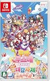 Umamusume Pretty Derby Party Dash Korean Edition [English Support] for Nintendo Switch