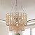 Hermasgi 4-Light Rattan Pendant Lights,Boho Light Fixtures,Farmhouse Drum Chandelier with 2-Tier Natural Rattan Shades,Adjustable Ceiling Hanging Lamp for Kitchen Island Bedroom Dining Room,Dia.19.6''