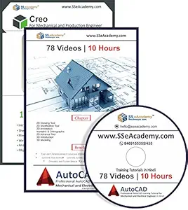 SS eAcademy Professional AutoCAD and CREO Tutorials in Hindi (179 Video | 26 Hours) [DVD]