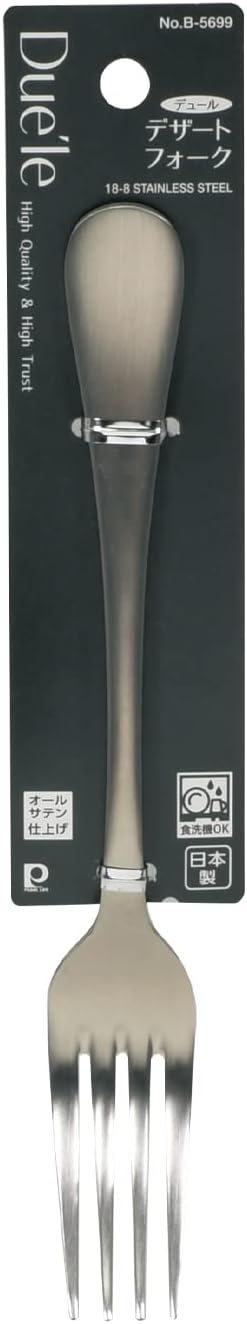 Pearl Metal B-5699 Dessert Fork, 18-8 Stainless Steel, Satin Finish, Dishwasher Safe, Made in Japan, Total Length 7.5 x Width 1.0 x Height 1.0 inches (19 x 2.5 x 2.5 cm), Duel