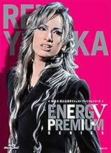 柚香光「Energy PREMIUM SERIES」 [Blu-ray]